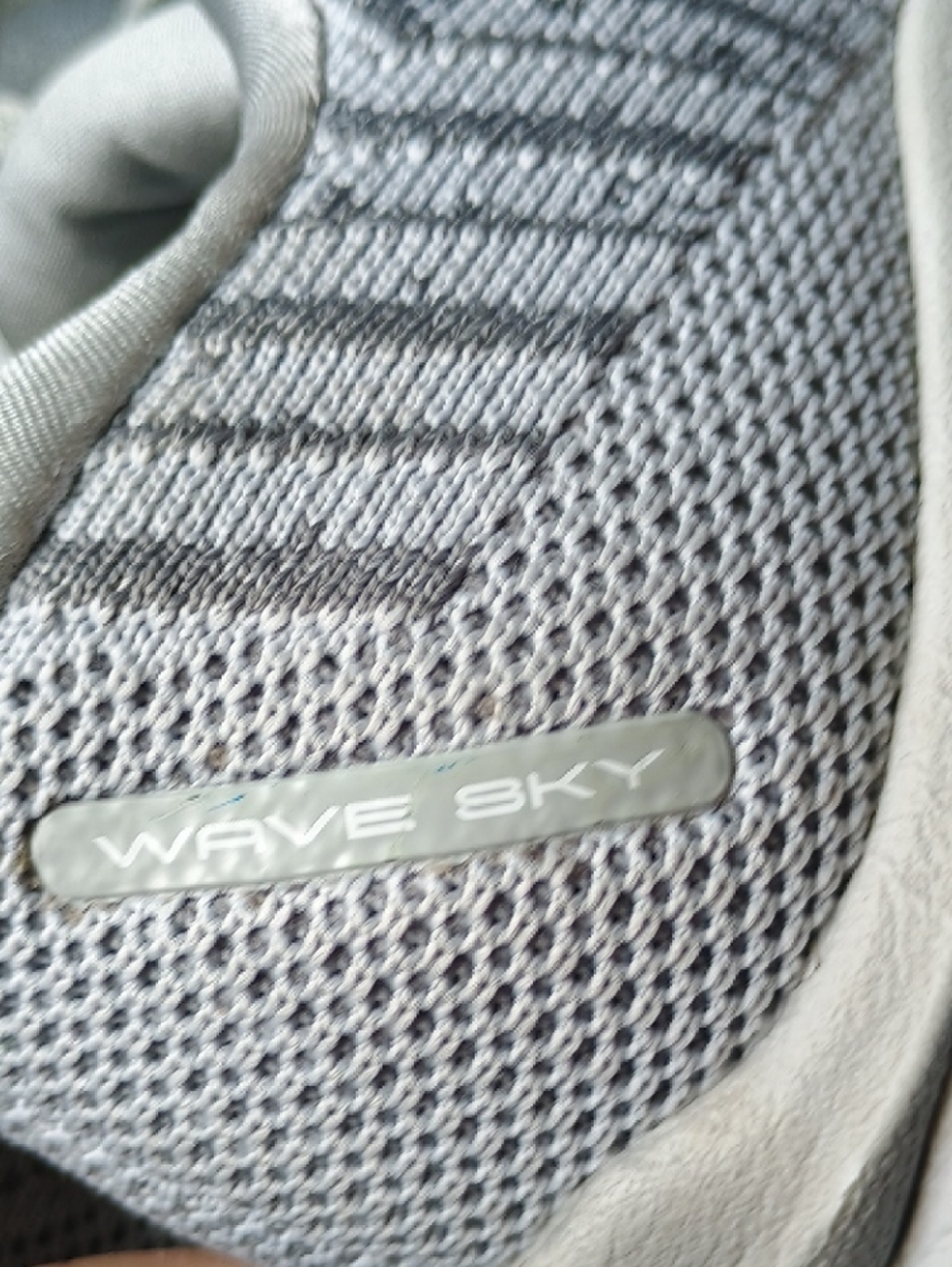Mizuno Gray Knit Running Sneakers - Picture 8 of 11